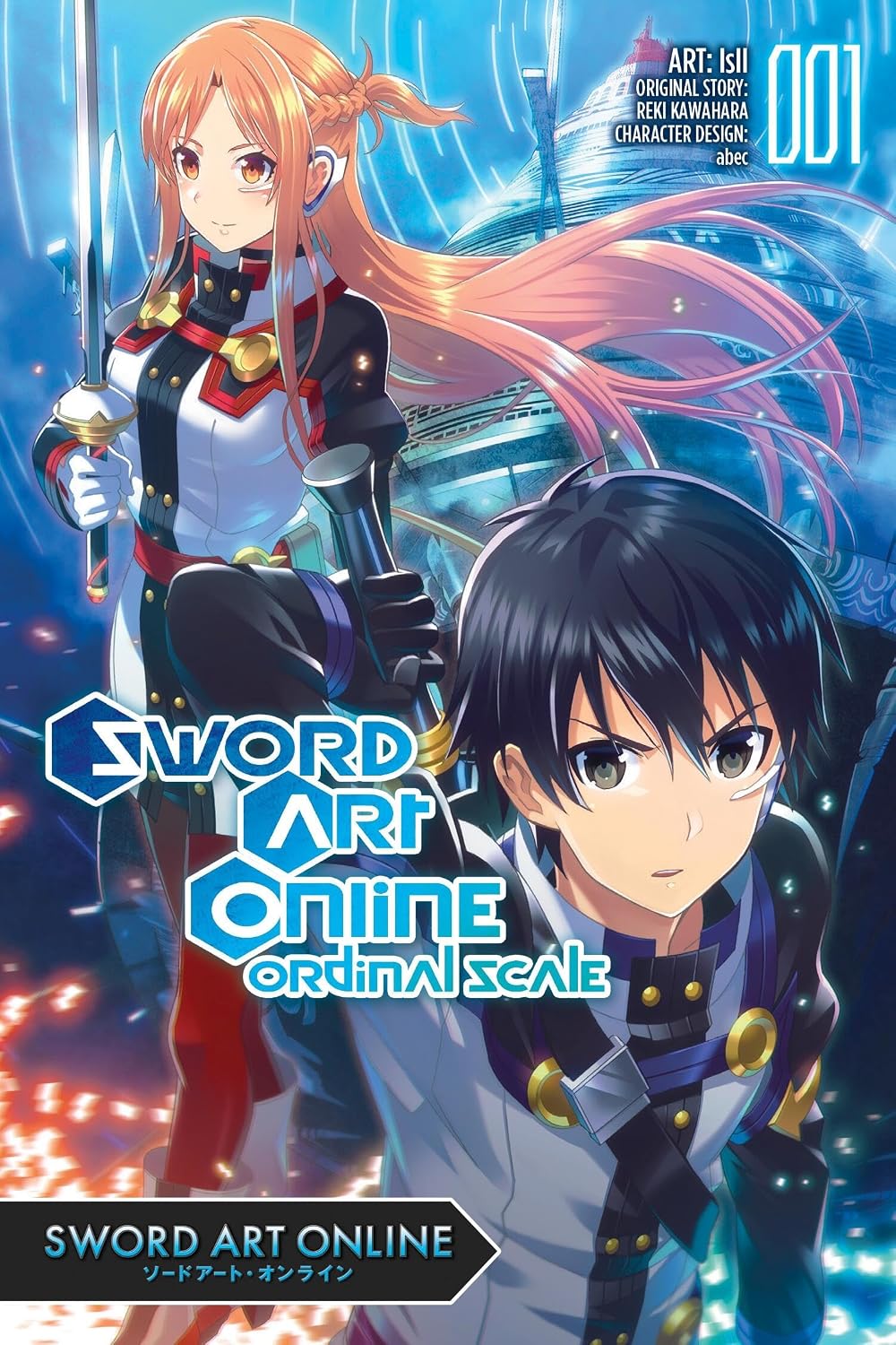 Sword Art Online Ordinal Scale, Vol. 1 (manga) (Volume 1)