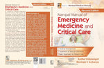 Manipal Manual Of Emergency Medicine And Critical Care 2Ed (Pb 2025)