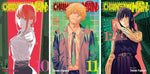 Chainsaw Man Complete Collection (Vol. 1-21 + Buddy Stories), Manga Series Set by Tatsuki Fujimoto (