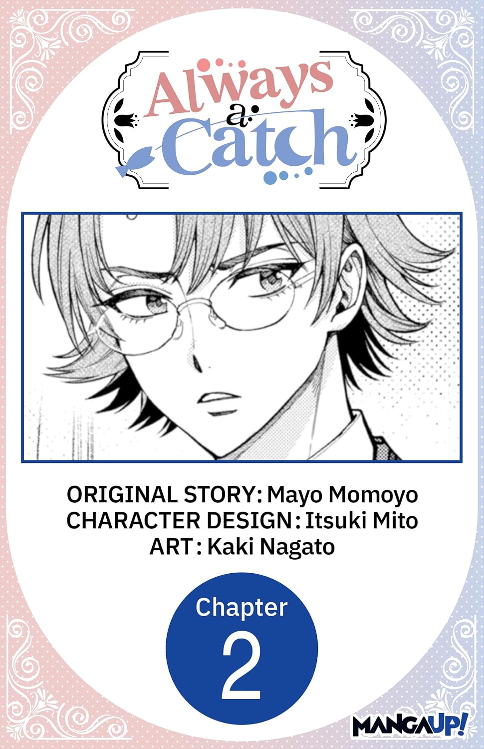 Always a Catch #002 (Always a Catch CHAPTER SERIALS Book 2)