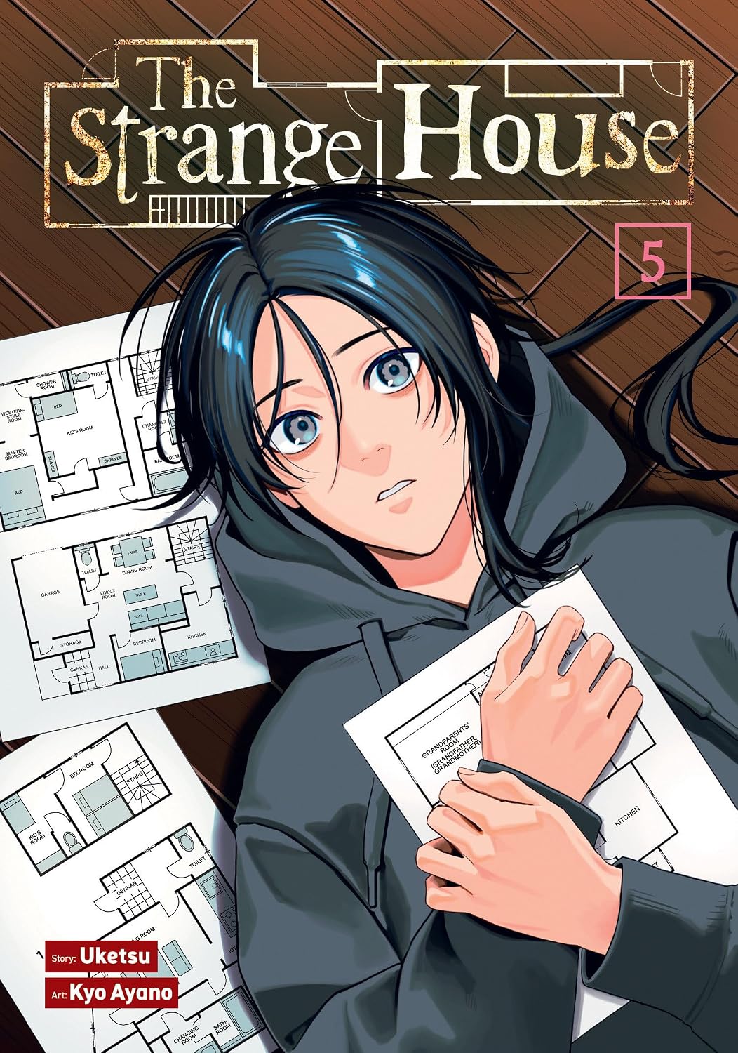 The Strange House (Manga) Vol. 5