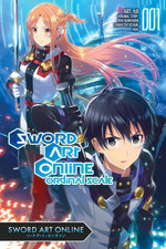 Sword Art Online Ordinal Scale, Vol. 1 (manga) (Volume 1)