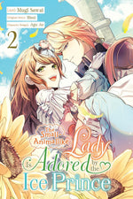 The Small-Animallike Lady Is Adored by the Ice Prince, Vol. 2 (manga) (Volume 2)