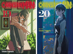 Chainsaw Man Complete Collection (Vol. 1-21 + Buddy Stories), Manga Series Set by Tatsuki Fujimoto (