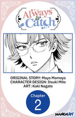 Always a Catch #002 (Always a Catch CHAPTER SERIALS Book 2)