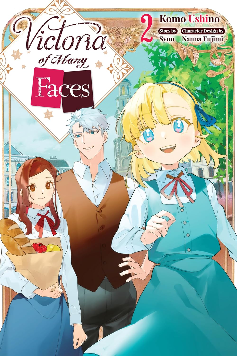 Victoria of Many Faces, Vol. 2 (manga) (Victoria of Many Faces (manga))