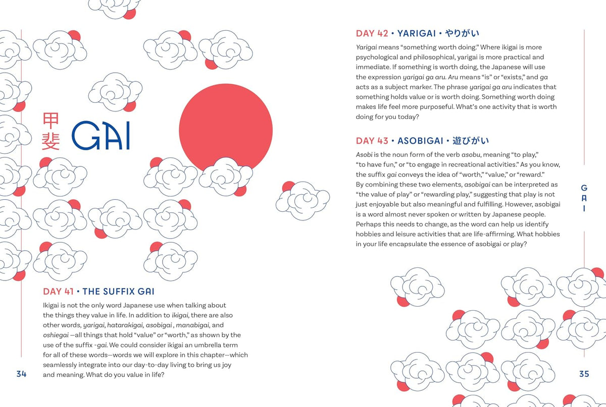 A Year of Ikigai: Finding Everyday Purpose Through Japanese Wisdom