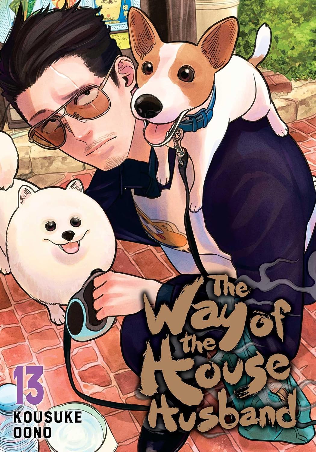 The Way of the Househusband, Vol. 13: Volume 13