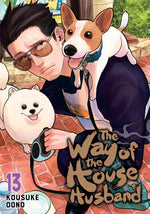 The Way of the Househusband, Vol. 13: Volume 13