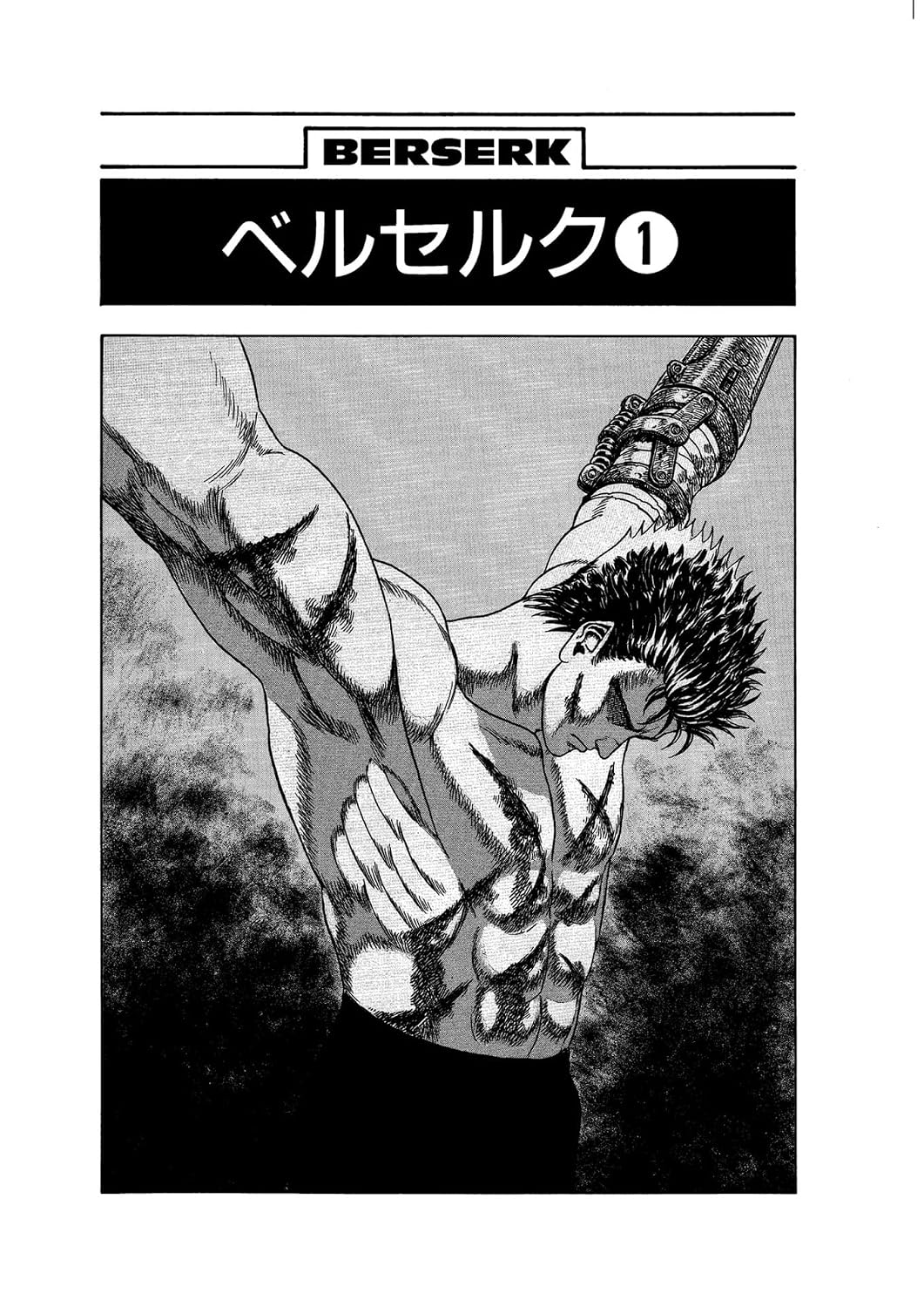 Berserk Volume 1-5 Collection 5 Books Set (Series 1) by Kentaro Miura
