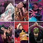 Jujutsu Kaisen Complete Collection Manga Series Set (34 Books)