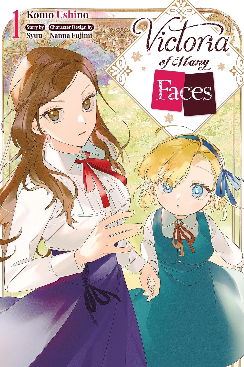 Victoria of Many Faces, Vol. 1 (manga) (Volume 1)