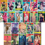 Chainsaw Man Complete Collection (Vol. 1-21 + Buddy Stories), Manga Series Set by Tatsuki Fujimoto (