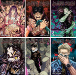 Jujutsu Kaisen Complete Collection Manga Series Set (34 Books)