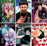 Jujutsu Kaisen Complete Collection Manga Series Set (34 Books)
